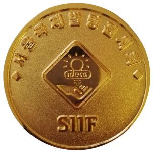 5 siff2016 zloty A